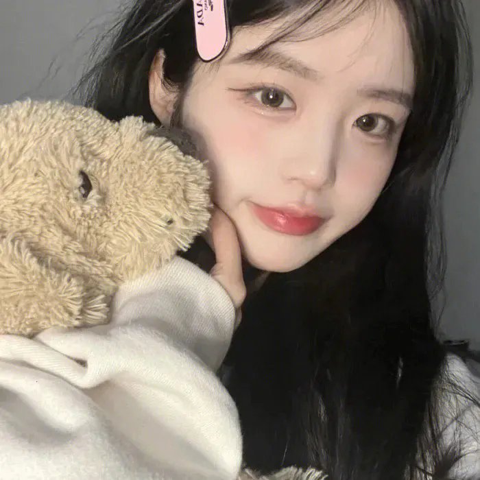 你有念大学吗？